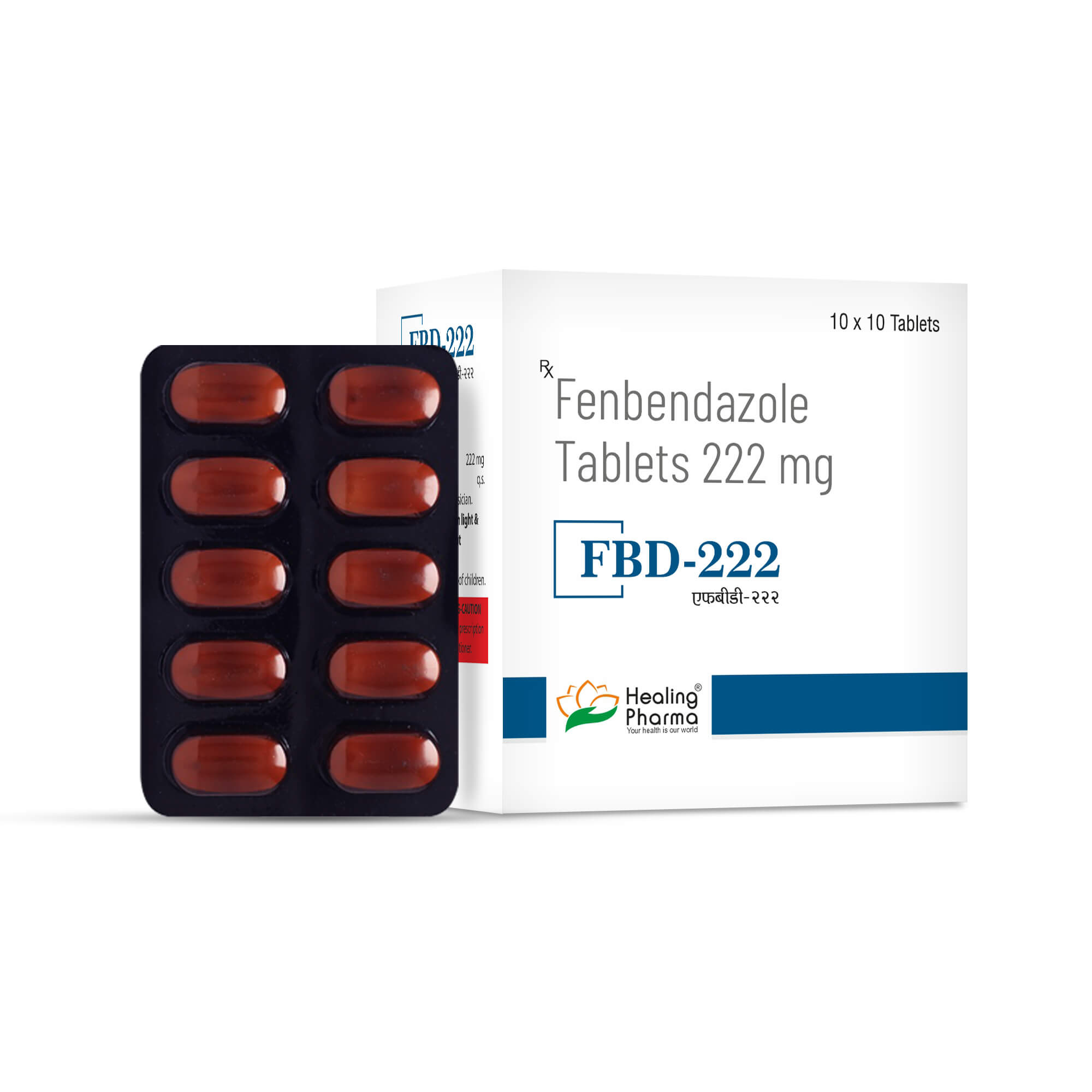 Fenbendazole 222 mg FBD-222