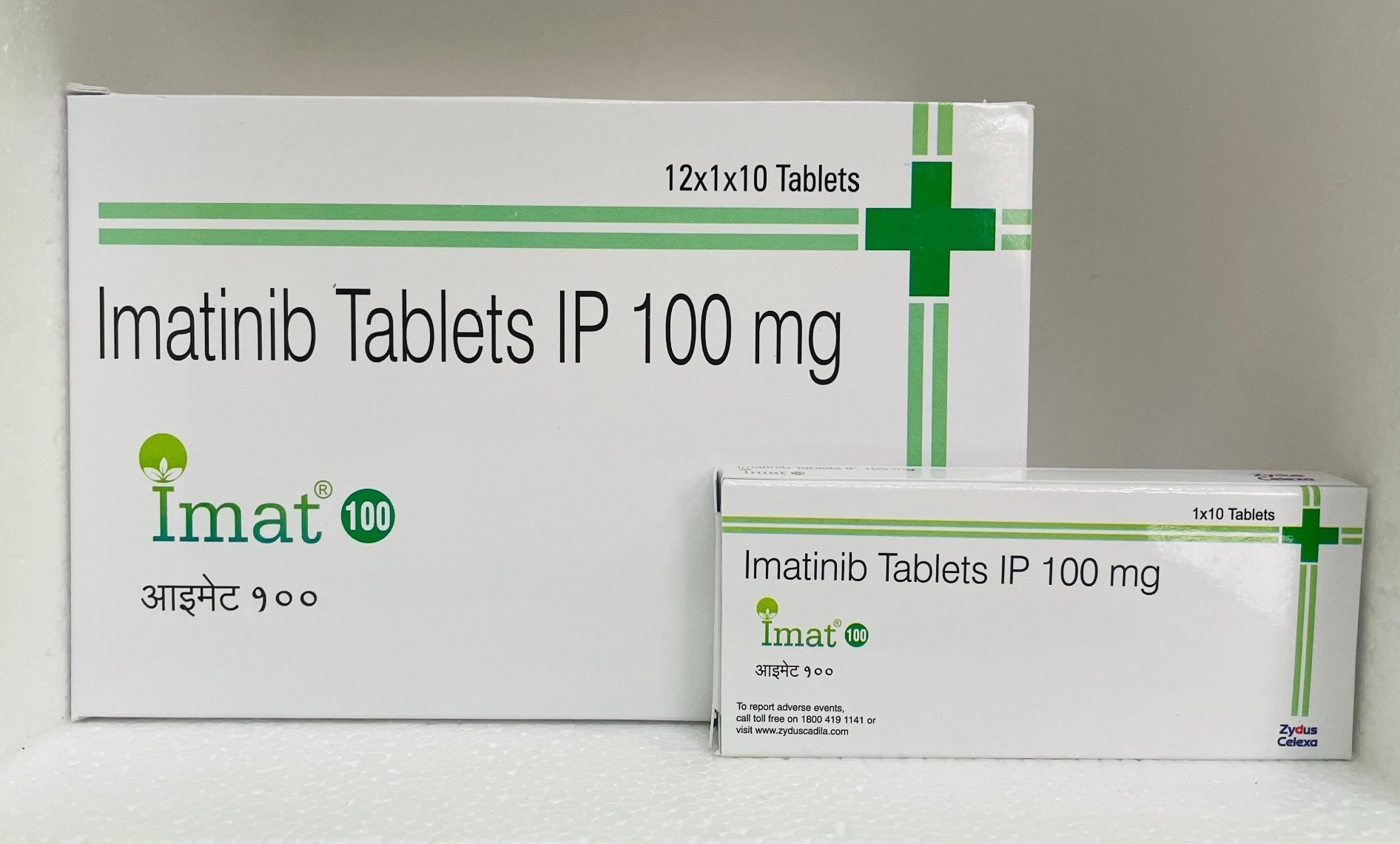 Imat 100 Mg (Imatinib)